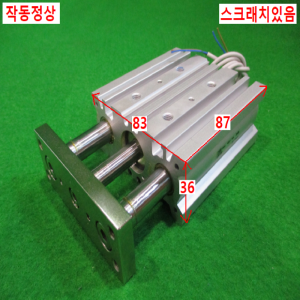 북40782/공압실린더/MGPM20-25AZ/SMC